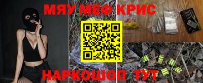 кокаин VHQ Кунгур