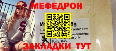 винт Кулебаки