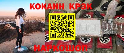 винт Кулебаки