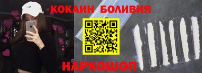винт Кулебаки
