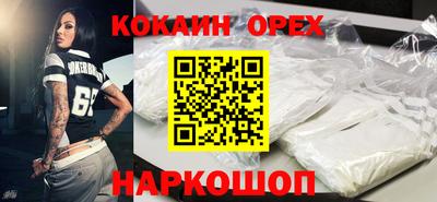 винт Кулебаки