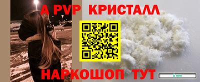 винт Кулебаки