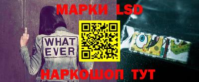 винт Кулебаки