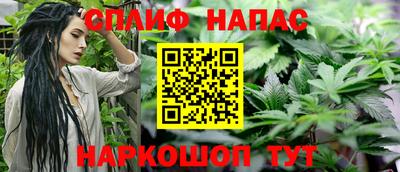 винт Кулебаки