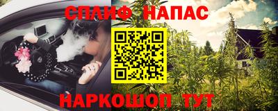 кокаин VHQ Кунгур