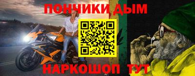 винт Кулебаки