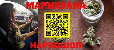 кокаин VHQ Кунгур