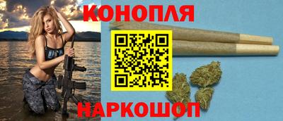 кокаин VHQ Кунгур