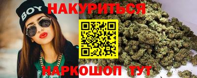 альфа пвп VHQ Кумертау