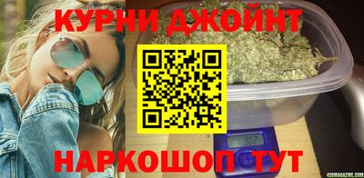альфа пвп VHQ Кумертау