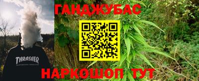 винт Кулебаки