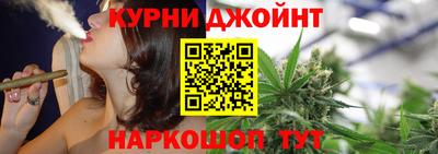 кокаин VHQ Кунгур