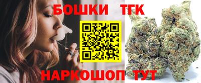 винт Кулебаки