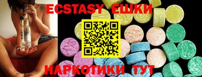 альфа пвп VHQ Кумертау