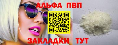 кокаин VHQ Кунгур