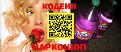 альфа пвп VHQ Кумертау