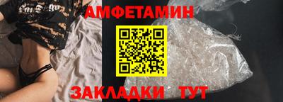 кокаин VHQ Кунгур