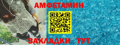 кокаин VHQ Кунгур