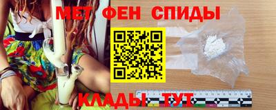 винт Кулебаки