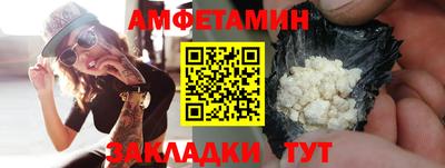 винт Кулебаки