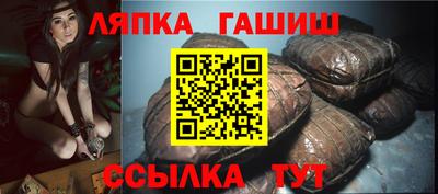 альфа пвп VHQ Кумертау