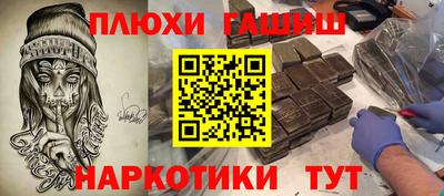 альфа пвп VHQ Кумертау