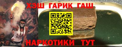 кокаин VHQ Кунгур