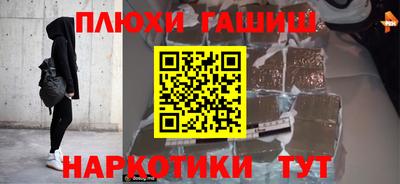 альфа пвп VHQ Кумертау