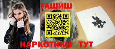 альфа пвп VHQ Кумертау