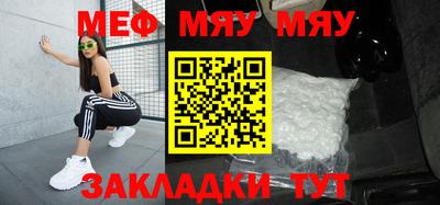 кокаин VHQ Кунгур