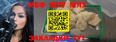 кокаин VHQ Кунгур