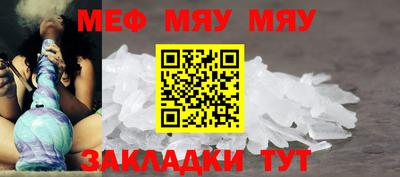 кокаин VHQ Кунгур