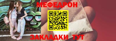 винт Кулебаки
