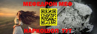 винт Кулебаки